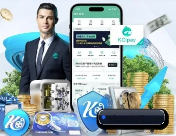 球速体育 APP 深度功能